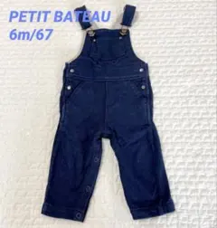 PETIT BATEAU オーバーオール サロペット　プチバトー　6m 67