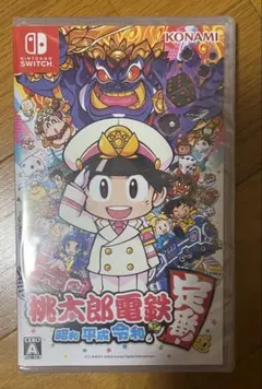 桃太郎電鉄 Nintendo Switch ゲームソフト 新品未使用