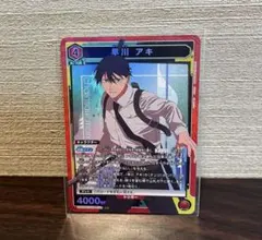 俺だけレベルアップな件 ユニオンアリーナ SR 最上真 - メルカリ