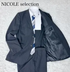 メンズスーツ XL 大きいサイズ 黒ストライプ　NICOLE セレクション