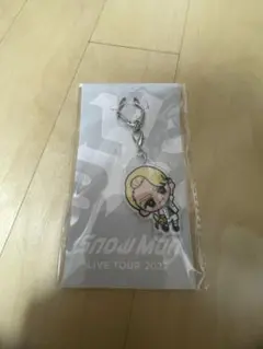 Snow Man ラウール　すのチル　アクリルキーホルダー