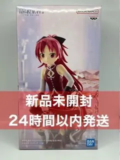 2026年最新】魔法少女まどか☆マギカ劇場版の人気アイテム - メルカリ