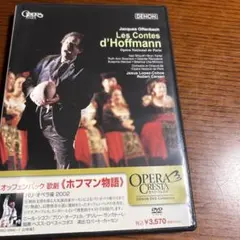 ルキーノ・ヴィスコンティ DVD-BOX II - メルカリ
