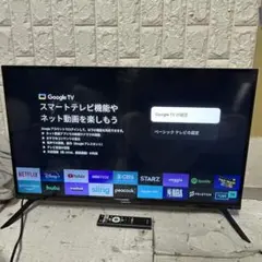 2026年最新】QRK-32TL2Kの人気アイテム - メルカリ