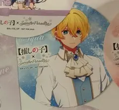 HAL様 リクエスト 2点 まとめ商品