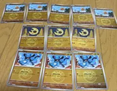 ルナトーン リオル ポケモンカード　ミラー　まとめ売り