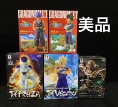 【美品】ドラゴンボール MSP フリーザ 他