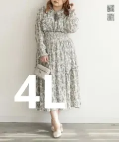 Item thumbnail for item 8e501d09-5a27-450f-987a-a6287b7e6dcb