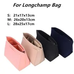 ◆◆◆バッグインバッグ　フェルト製シンプル　ピンクS