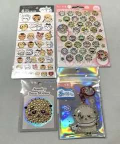 ちいかわ ぷっくりったいキーホルダー シール 4点セット