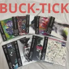 BUCK-TICK 紙ジャケット9枚セット - メルカリ