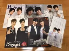 Item thumbnail for item 3bdfd4f4-d41b-4dd5-bff3-0ded67bdcd44