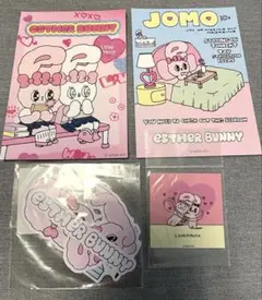 ESTHER BUNNY ポストカード2枚トラベルスティッカー3枚ステッカー1枚