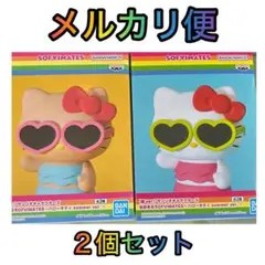 サンリオキャラクターズ SOFVIMATES～ハローキティ summer ver