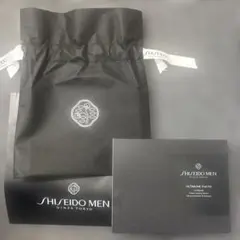 資生堂　MEN アルティミューン　トライアルキットS