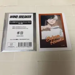 ウィンブレ チェキ風ブロマイド 桜遥