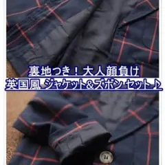 在庫処分！ 100センチ キッズ 七五三 フォーマルスーツ　卒園式 未使用 新品