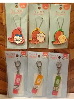 ちいかわ 6点セット