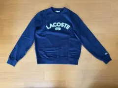 ラコステ　ネイビー　スウェット ロゴ長袖