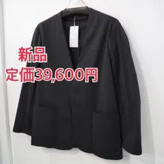 新品 定価39600円 ビームス ライツ 1440 春夏 ノーカラー ジャケット