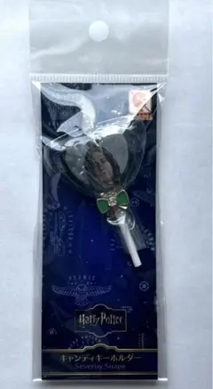 2026年最新】スネイプの人気アイテム - メルカリ