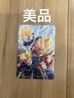 ドラゴンボールスーパーダイバーズ10弾 超17号パラレル 孫悟空sec
