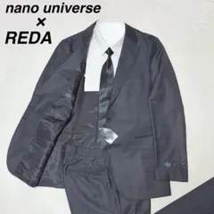 未使用 ナノユニバース LIBRARY REDA SUPER130s スーツ
