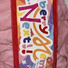 すとぷり すとろべりーめもりー next タオル