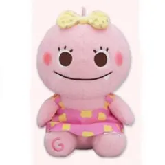 新品 ざわざわ森のがんこちゃん BIGぬいぐるみセット 新品 ざわざわ森のがんこちゃん BIGぬいぐるみセット - メルカリ