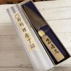 Item thumbnail for item 0ff6a1b3-fc8c-446e-9854-0bc073138883