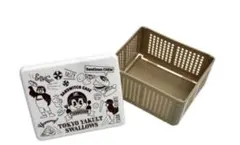 YU55様 リクエスト 3点 まとめ商品