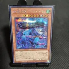 2026年最新】絢嵐の人気アイテム - メルカリ