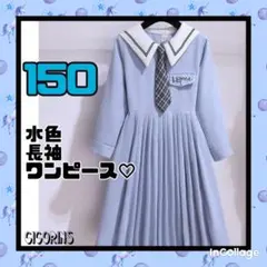 Item thumbnail for item 50b5176b-fd9b-4ba3-b829-4ecfeb1c4045