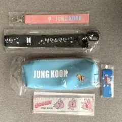 BTS JUNGKOOK BT21 ペンケース ストラップ 定規 キーホルダー
