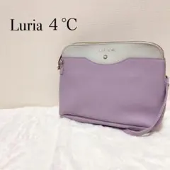 美品✨Luria 4℃ ルリア4℃ ショルダーバッグ パープル紫×ホワイト白