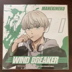 WIND BREAKER コースター まねきねこ カラオケ 梶蓮