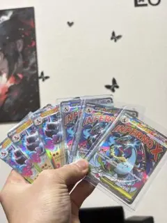 INFERNOX メガリザードンX ex MA3枚 RR3枚 計6枚セット