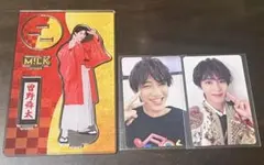 M!LK 曽野舜太 アクスタ トレカ ソロ盤