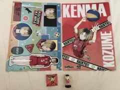 ハイキュー 孤爪研磨 クリアファイル ステッカー チョコエッグ