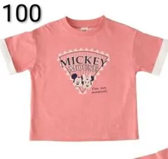 新品 しまむら リトシー ディズニー ワッペン サイン Tシャツ 100のサムネイル