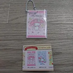 サンリオキャラクターズ マイメロディ ポストカードチャーム 2 マイメロ