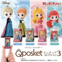 Qposket アリエル フィギュア