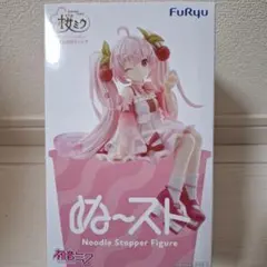 桜ミクNoodle Stopper Figure