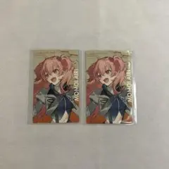 セカライ エピカ 愛莉