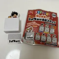 すき家　ハイキュー　名言スタンプ　くろおてつろう
