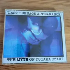 尾崎豊　LAST TEENAGE APPEARANCE　CD２枚組
