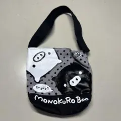 Item thumbnail for item a00b7b88-e826-47fd-bbb9-ab7c4b4f0017