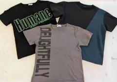 【160】男の子 Tシャツ 3点セット まとめ売り 半袖