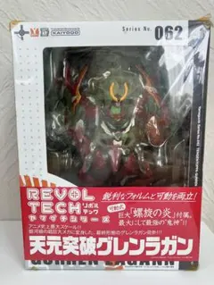 【未開封】海洋堂 リボルテックヤマグチ No.062 天元突破グレンラガンのサムネイル