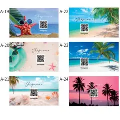 海　夏デザイン　名刺　ショップカード　スタンプカード　オーダー